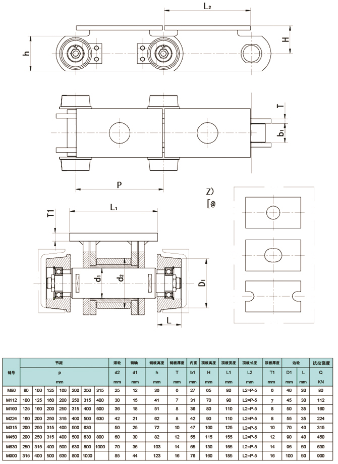 1561709116532136.jpg 1.jpg