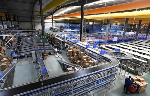 Kette eines Kettenförderers.jpg