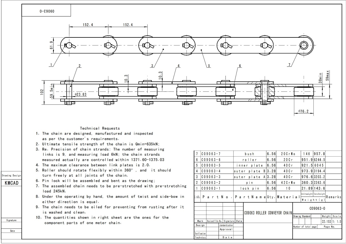 09063 ROLLENFÖRDERKETTE_01.jpg
